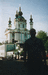 St.Andrey church on top of famous Andrey downstreet